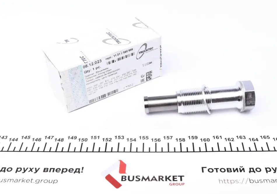 <strong>Натягувач ланцюга ГРМ TRUCKTEC 08.12.023 (фото 1)</strong>