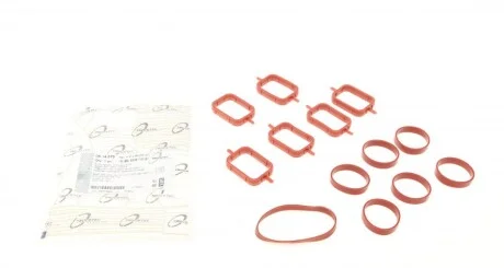 Комплект ущільнень для BMW, Opel, Rover, Land Rover, MG TRUCKTEC 08.14.075 фото товару