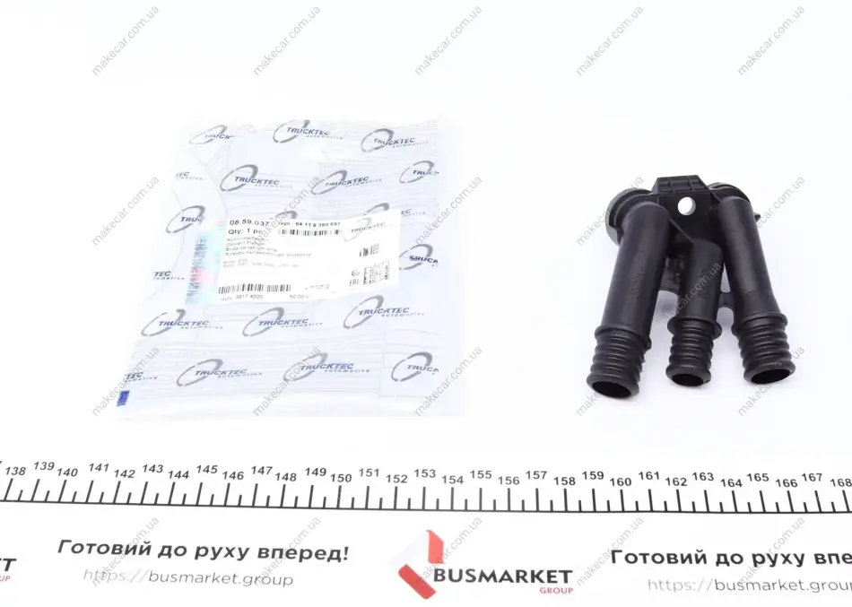 <strong>Фланець охолоджуючої рідини TRUCKTEC 08.59.037 (фото 1)</strong>