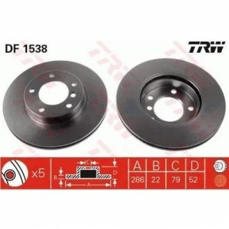 Гальмівний диск для TRW DF1538 фото товару