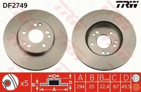Диск гальмівний для Seat, Skoda, Audi TRW DF2749 фото товару