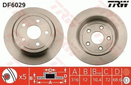 Гальмівний диск для TRW DF6029 фото товару