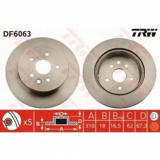 Диск гальмівний для TRW DF6063 фото товару