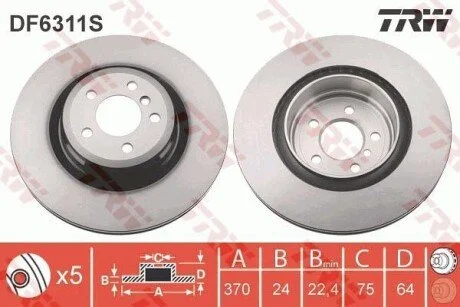 Гальмівний диск для TRW DF6311S фото товара