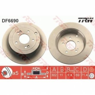 Гальмівний диск TRW DF6690 (фото 1)