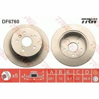 Гальмівний диск для TRW DF6760 фото товару