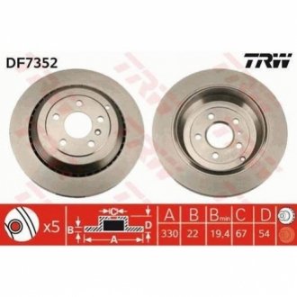 Гальмівний диск TRW DF7352