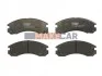 <strong>Комплект гальмівних колодок, дискове гальмо TRW GDB1126 (фото 1)</strong>
