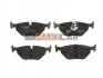 <strong>Комплект тормозных колодок, дисковый тормоз TRW GDB1265 (фото 1)</strong>