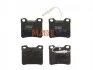 <strong>Комплект тормозных колодок, дисковый тормоз TRW GDB1289 (фото 1)</strong>