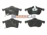 <strong>Комплект тормозных колодок, дисковый тормоз TRW GDB1350 (фото 1)</strong>