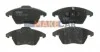 <strong>Комплект гальмівних колодок, дискове гальмо TRW GDB1605 (фото 1)</strong>