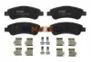 <strong>Гальмівні колодки зад. Jumper/Ducato/Boxer 06- TRW GDB1682 (фото 1)</strong>