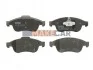 <strong>Гальмівні колодки перед. Megane 09-/Duster 10-/Dokker 13- TRW GDB1789 (фото 1)</strong>