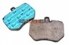 <strong>Тормозные колодки TRW GDB1848 (фото 3)</strong>