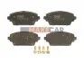 <strong>Гальмівні колодки NISSAN Almera Tino/Primera/Primera Estate/Wagon TRW GDB3227 (фото 1)</strong>