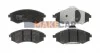 <strong>Колодки гальмові дискові передні Hyundai Sonata (NF) 2.4I 04.11-/Kia Magentis II 05.10- TRW GDB3256 (фото 1)</strong>