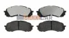 <strong>Комплект гальмівних колодок TRW GDB3469 (фото 1)</strong>