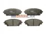 <strong>Тормозные колодки TRW GDB3592 (фото 1)</strong>