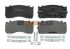 <strong>Комплект тормозных колодок, дисковый тормоз TRW GDB5073 (фото 1)</strong>