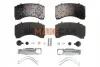 <strong>Комплект гальмівних колодок, дискове гальмо TRW GDB5110 (фото 1)</strong>