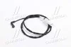 <strong>Датчик гальмівних колодок BMW 1(E81)/3(E90) зад. TRW GIC207 (фото 1)</strong>