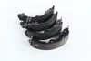 <strong>Тормозные колодки барабанные TRW GS8246 (фото 4)</strong>