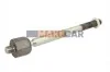 <strong>Рульова тяга AUDI A6/A7/A8/Q5 "09>> TRW JAR1305 (фото 2)</strong>
