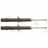 <strong>Амортизатор TRW JGM1016T (фото 1)</strong>