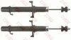 <strong>Амортизатор TRW JGM1215T (фото 1)</strong>