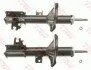 <strong>Амортизатор TRW JGM1341T (фото 1)</strong>