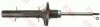 <strong>Амортизатор TRW JGM209S (фото 1)</strong>