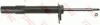 <strong>Амортизатор TRW JGM240S (фото 1)</strong>