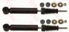<strong>Амортизатор (повний комплект) передн NISSAN NAVARA, NP300, PICK UP 2.4/2.5D/3.2D 02.97- TRW JGT298T (фото 1)</strong>