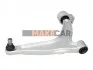Рычаг для Vauxhall, Opel, Saab, Chevrolet TRW JTC1000 фото товара