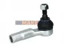 <strong>Накінечник тяги кермової SEAT, SKODA, VW TRW JTE1054 (фото 1)</strong>