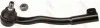 <strong>Наконечник рульової тяги BMW 7 (E38) "FL "94-"01 TRW JTE145 (фото 1)</strong>