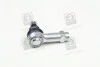 <strong>Наконечник поперечной рулевой тяги TRW JTE229 (фото 3)</strong>