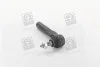 <strong>Наконечник рульової тяги FIAT Doblo "01>> TRW JTF207 (фото 2)</strong>