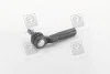 <strong>Наконечник рульової тяги FIAT Doblo "01>> TRW JTF207 (фото 3)</strong>