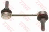 <strong>Тяга стабілізатора LANDROVER Range Rover III (LM) "R "02-"10 TRW JTS600 (фото 1)</strong>