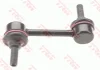 <strong>Тяга стабілізатора MAZDA MX5/RX8 "R "03-14 TRW JTS951 (фото 1)</strong>