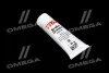 <strong>Змазка для гальмівних систем 25 гр TRW PFG110 (фото 1)</strong>
