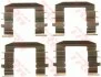 <strong>Монтажний к-кт гальмівних колодок TRW PFK558 (фото 1)</strong>