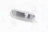 <strong>Повторитель поворота Fiat Doblo (06-), Fiorino (08-)/Peugeot Bipper (08-)/Citroe TYC 18-A531-01-2B (фото 1)</strong>