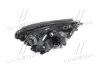 <strong>Фара ліва Toyota RAV 4 (16-) LE, XLE (20-9790-00-1N) TYC 209790001N (фото 3)</strong>