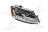 <strong>Фара пра. (LED DRL) VW JETTA 14-18 TYC 20-9989-00-1N (фото 1)</strong>