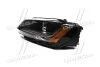 <strong>Фара лів. (LED DRL) VW JETTA 14-18 TYC 20-9990-00-1N (фото 2)</strong>