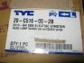 <strong>Фара лів. VW PASSAT B7 EUR 11-15 (вир-во) TYC 20-C516-05-2B (фото 2)</strong>