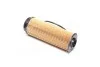 <strong>Фільтр масляний BMW 3, 5, X3, X5 3.0-5.0 d xDrive 18-, 4.0i 15- (OE) (вир-во) UFI 25.252.00 (фото 3)</strong>